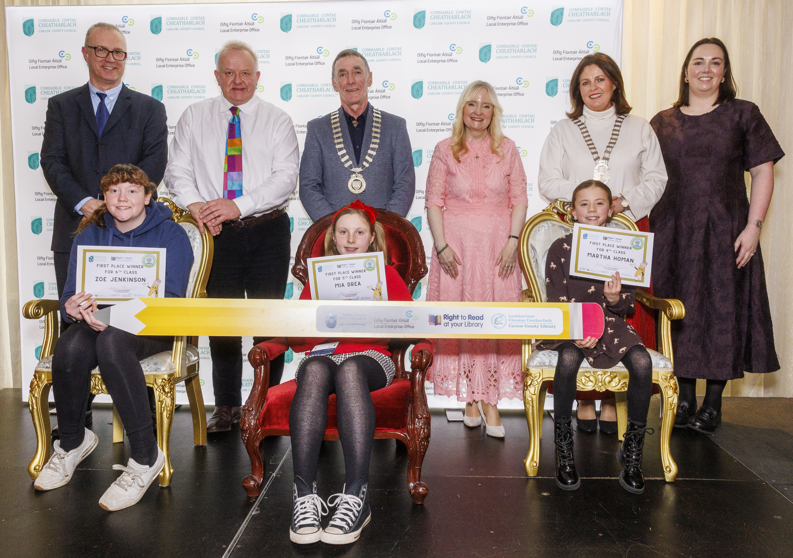 Right to Read Winners 2025