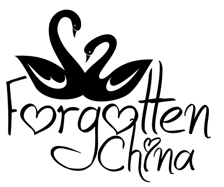 Forgotten China Logo