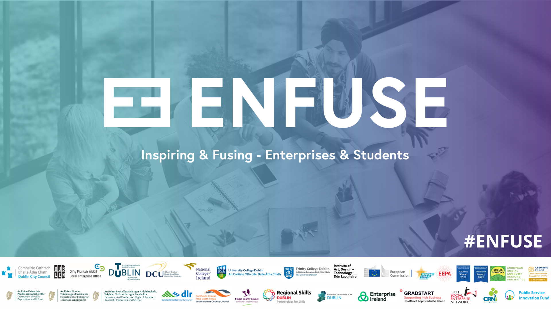 Enfuse