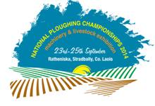 ploughing-championship2014