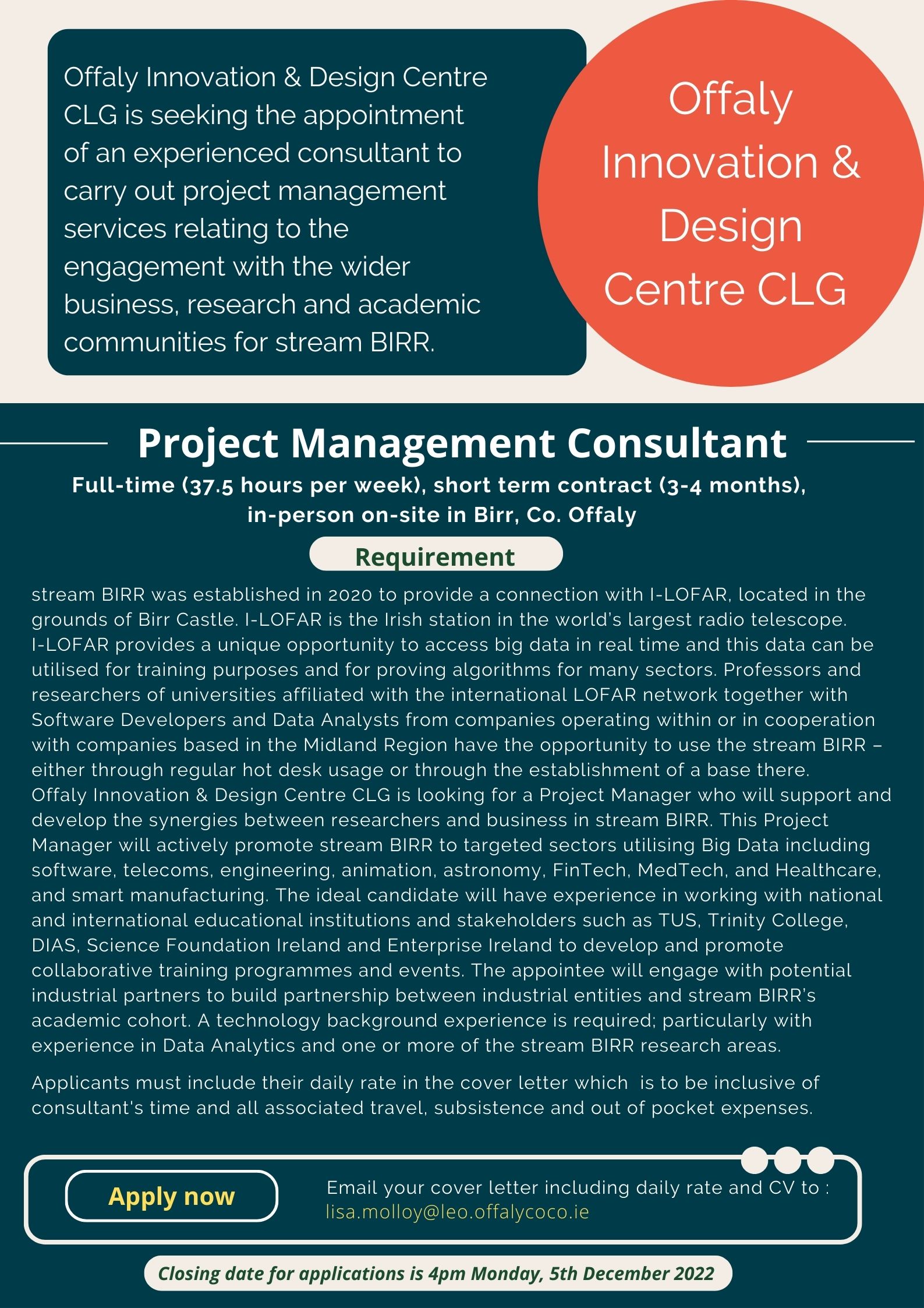 Project Management Consultant streamBIRR 2022 image