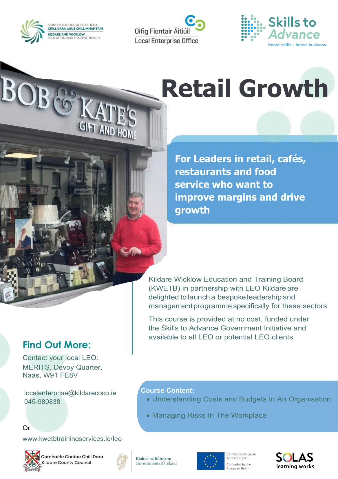 retail25 retail25